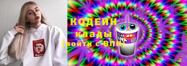 скорость Верея